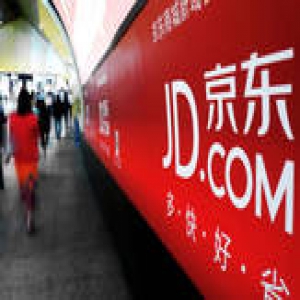 京东受限于电商模式 欲借互联网金融追赶阿里巴巴