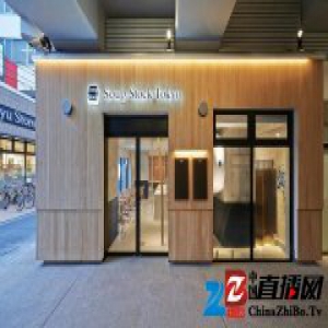 日本有家汤店，想让你一边喝汤，一边看人来人往