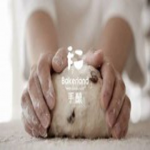 被太古买下的这个重庆品牌，想做成全国最大的连锁面包房