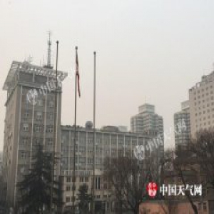 北京今维持低能见度 明晨北风加大助能见度改善