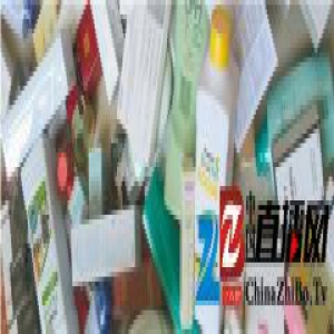 浙江破获网上销售伪劣化妆品案 涉案金额超8亿