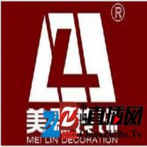 2016年中国“十大最受网友信赖装饰品牌”排行榜揭晓