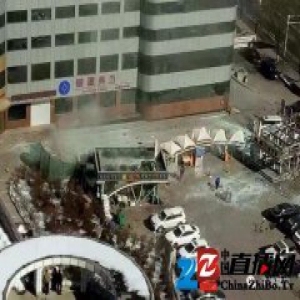 河北承德燃气管道泄露导致爆炸 2人受伤