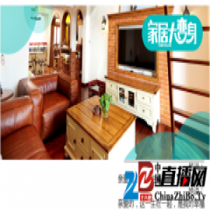 家居大变身|婆婆助力设计师改造美式婚房 改造前后对比太大