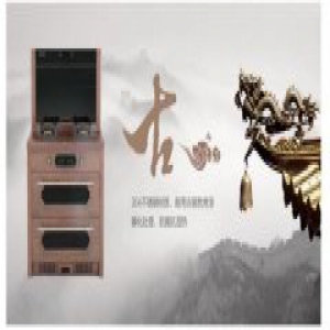 科恩首款变频自动开启式集成灶隆重上市