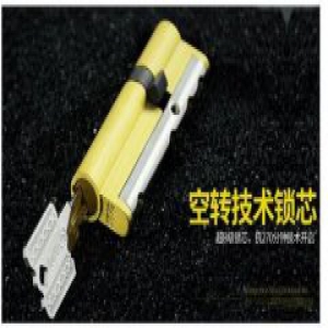 真“芯”守护 玥玛锁经典锁芯让安全相伴永远