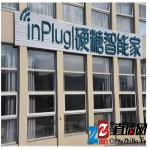 2017年与硬糖一起共创智能时代