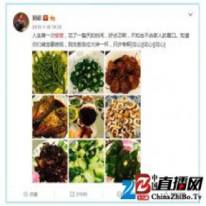 炒菜1小时=吸半包烟 森歌为家人保驾护航