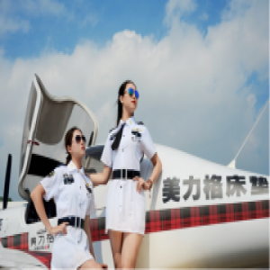 美力格：一场爱与幸福的历史见证