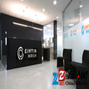 英探科技2017年第一季度 全国招商会即将启动