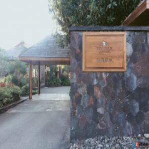 【徐婧专栏】城市的云海在天上 这个酒店的云海竟在脚下