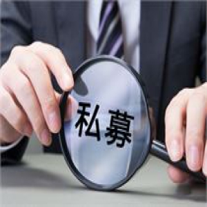 私募：超跌就是力量 继续把握超跌大反攻机会