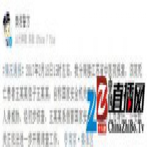 江苏三甲医院医生遭威胁 警方称涉事假冒国安