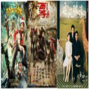 春节电影票房火爆之下，顾家家居竟成最大赢家！