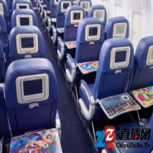 乘客，飞机已进入平稳飞行模式，请打开你的小桌板