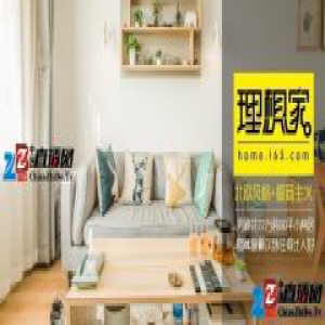 男神22万装80平小两居 猫咪称霸次卧住得比人好