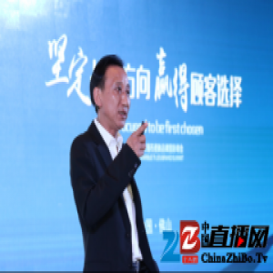 乘风破浪 顺势而上 ——2017简一品牌国际峰会圆满举行