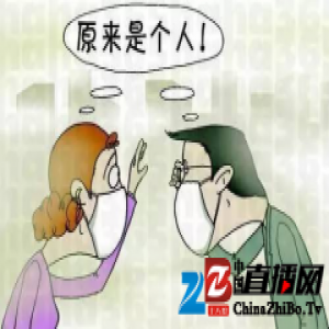 樱雪超魔007带你攻破十面”霾”伏