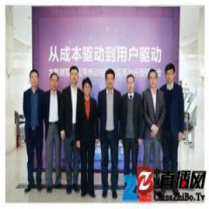 蔡莹：海尔智能空调大数据领先行业一步