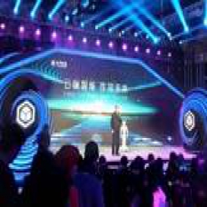 达闼科技云端智能机器人平台发布 获1亿美元A轮投资