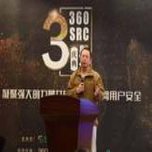 周鸿祎要为黑客正名：白帽子人才应得到保护