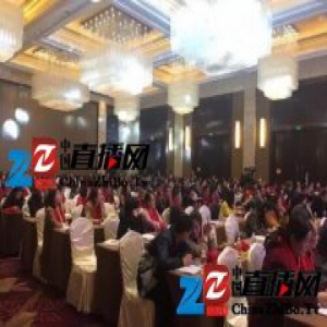 浪度家居招商签约订货刷历史新高，样板店规划正式启动