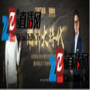 中国造新生力量崛起——44年沉淀，邀您见证亚细亚大跨越！