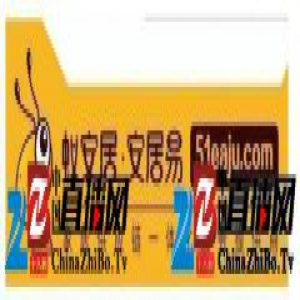 蚁安居2017年战略发布暨金蚂蚁奖颁奖典礼在京举行！