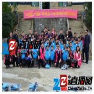 大品牌·大情怀 圣梵诺门窗爱心助学情暖贵州