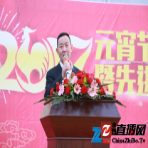 榜样的力量 | 千川木门2016年度先进表彰大会