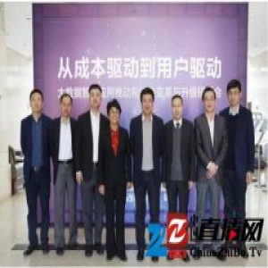 海尔500亿大数据除了造空调还能供热供电用