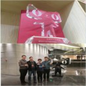 依诺瓷砖荣获"2016年度天猫墙地面全渠道最佳突破奖"！