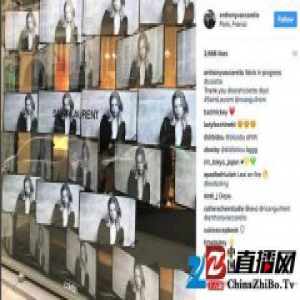 惹事生非的T恤还在，但Saint Laurent和巴黎第一买手店和好了