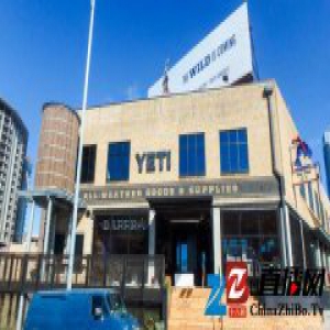 “灰熊咬不烂”的户外冷藏箱品牌开了第一家实体店，像个博物馆