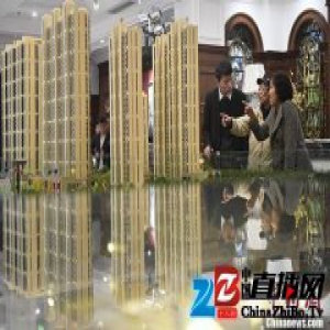 1月北京房价止涨，深圳跌0.5%，你准备出手吗？