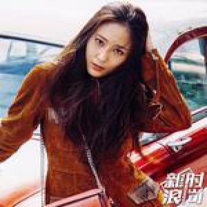 韩星都不画平直眉了 还不快“掰弯”你的蜡笔小新眉