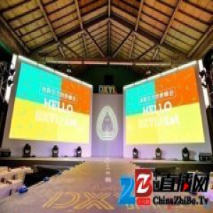 新地产服务创新 智能家居担升级体验重任