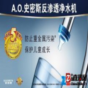 品牌质量性价比谁重要？三招教你选对家用净水机