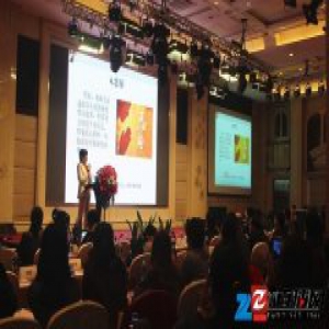 欧斯宝“聚创·2017”经销商大会暨新品发布会在穗召开