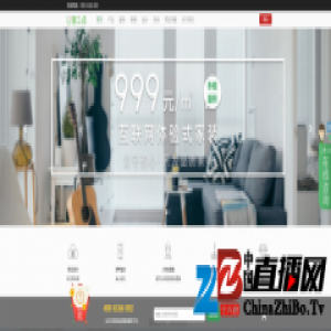 成都装修公司整装模式混战，谁能站稳脚跟？