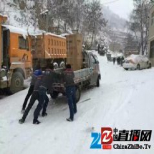 日日顺物流服务兵风雪上路送春暖