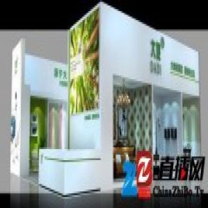 亮相2017年第23届中国(北京)国际墙纸、布艺展