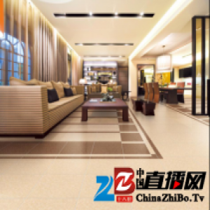 三生三世之箭牌瓷砖