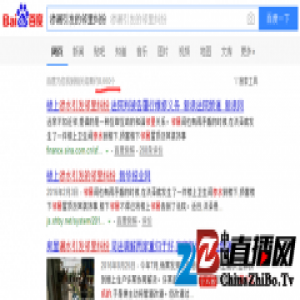 要在阳光灿烂的日子做防水