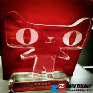 雨虹防水官方旗舰店荣获2016年度天猫美家防水材料行业总冠军