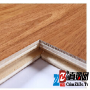 专为地热而设计，安信全新升级实木复合地板