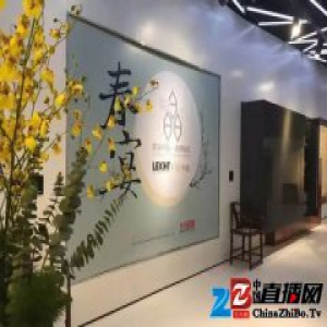 大咖现场秀厨艺 林依轮和艺术腕儿们的春宴