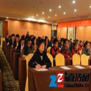 广东东方雨虹开展2017年业务、工程系统开年集训