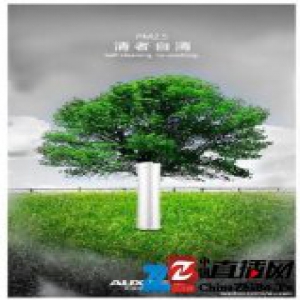 腊八撞档小寒，送这样的年货才能解开霾的包围