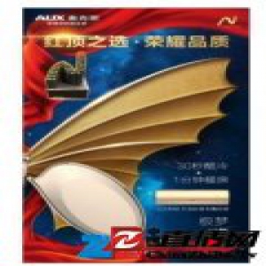 从“出道”火到现在，红顶奖颁奖盛典最惊艳的竟然是TA